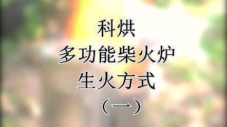 f23763538b9078e1d6aea6a0c1f661210fb2bec0.jpg@480w_270h_1c