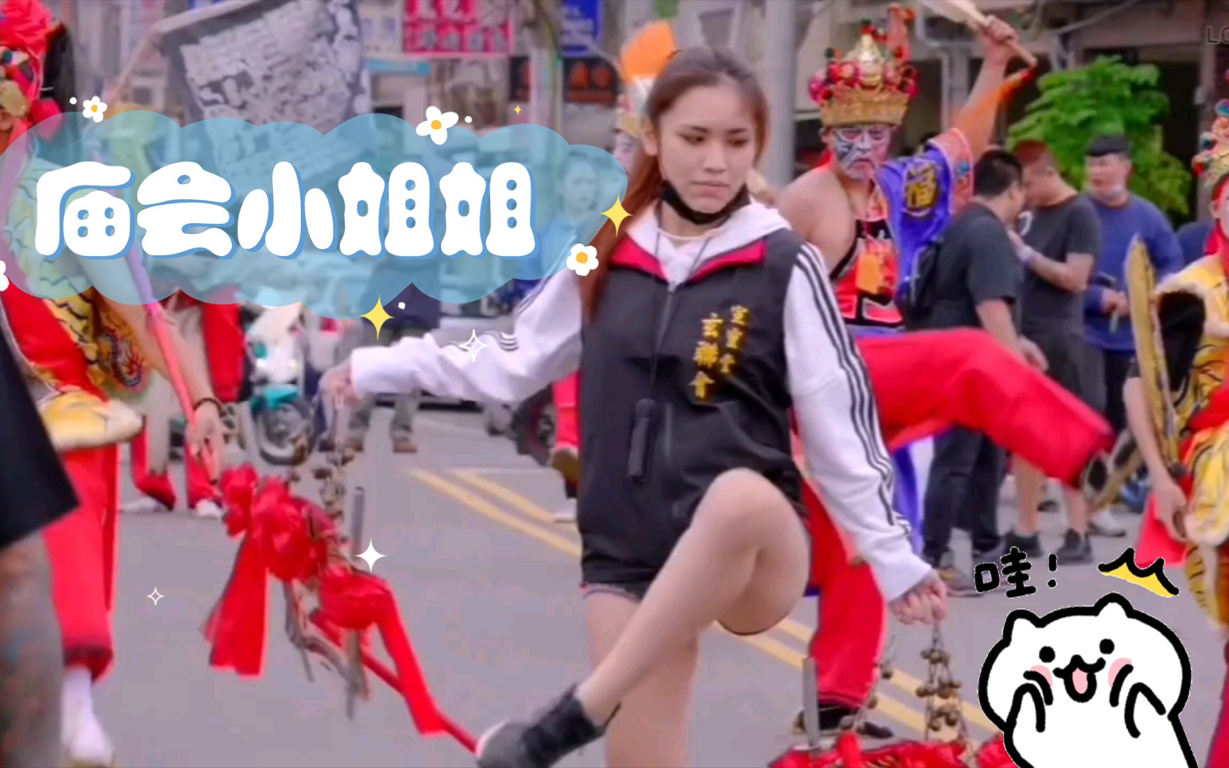 Miss Temple Fair-Taiwan