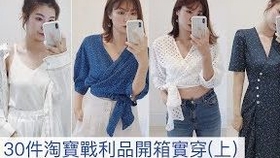 f2398e37dba13db0cc118c420d56c9b83602f03d.jpg@280w_158h_1c_100q.jpg