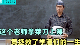 f243f51878a13a3df324aa36186a57a2bf297fce.jpg@280w_158h_1c_100q.jpg