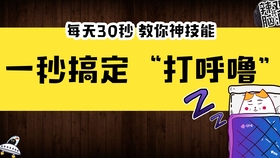 f246de00bb155da785d7adb145f3e5a0b76374db.jpg@280w_158h_1c_100q.jpg