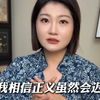 【王暖暖Summer】最新视频已上线，快来围观