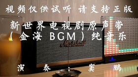 f24c3ee87c43ea95922c8cb9b99cc997a44a5a0f.jpg@280w_158h_1c_100q.jpg