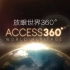 【纪录片】放眼世界360度  第一季【全9集/1080P】