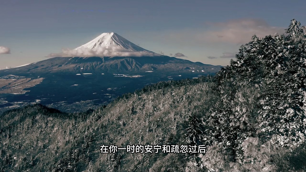 什么才是真正的修行？你以为的修行可能正把你引入地狱！如实而修，方得始终！