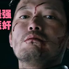 《回到过去厅》最强惩奸TOP1韩国高分神作，一个父亲连环杀人的真相你想象不到！恶少欺凌高中生致死，竟只用判刑6个月，结局太扎心了，久久不能平息