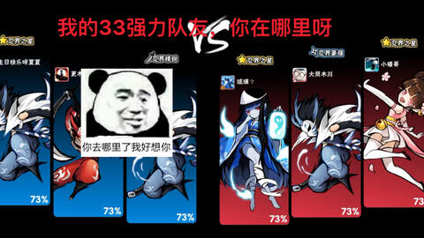 f25abcba9ee939b4286ffb549d32db9d1d690c0e.jpg@480w_270h_1c