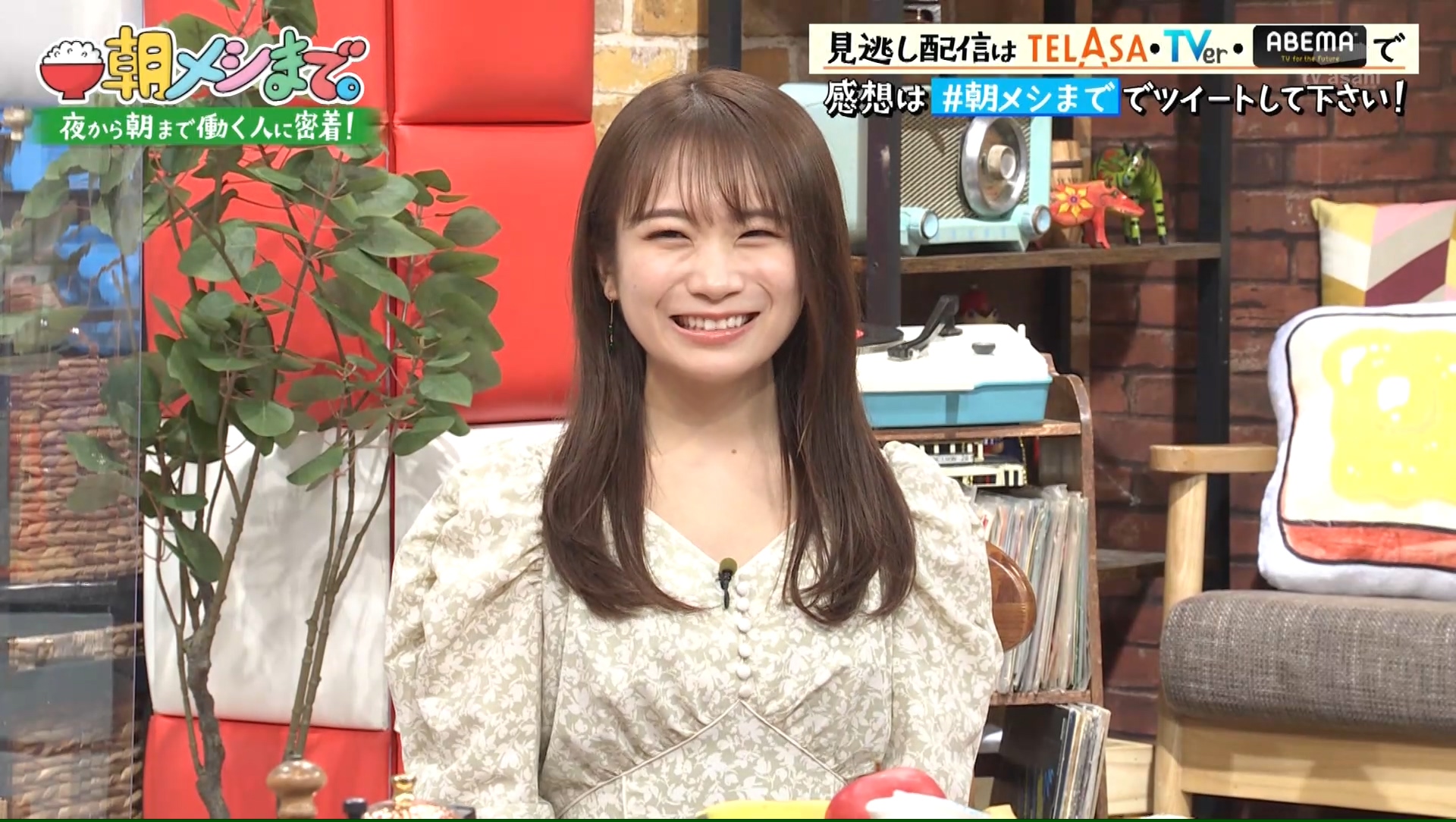 秋元真夏25シリ 秋元真夏25シリ akimotomanatsu_photobook2_7_ur