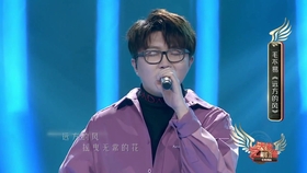 次仁拉索简谱_次仁拉索(3)