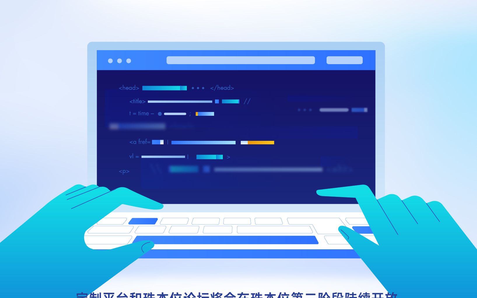 灵珠丨交易平台系统介绍MG动画