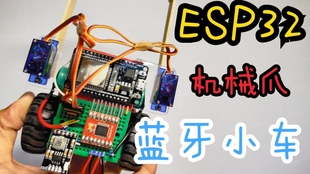 f262a9a1d72c6445917aaea34153d691d7842d1e.jpg@310w_174h_1c_100q.jpg