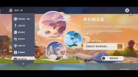 f26e0d69cfe51fae4030c82892daf3e4bad112bb.png@280w_158h_1c_100q.jpg