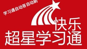 f26fcf45fc7fe8a157b5f78832e0f8a1542386bd.jpg@280w_158h_1c_100q.jpg