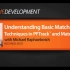 《PFTrack与MatchMover跟踪技术基础训练》