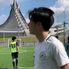 穿内裤踢