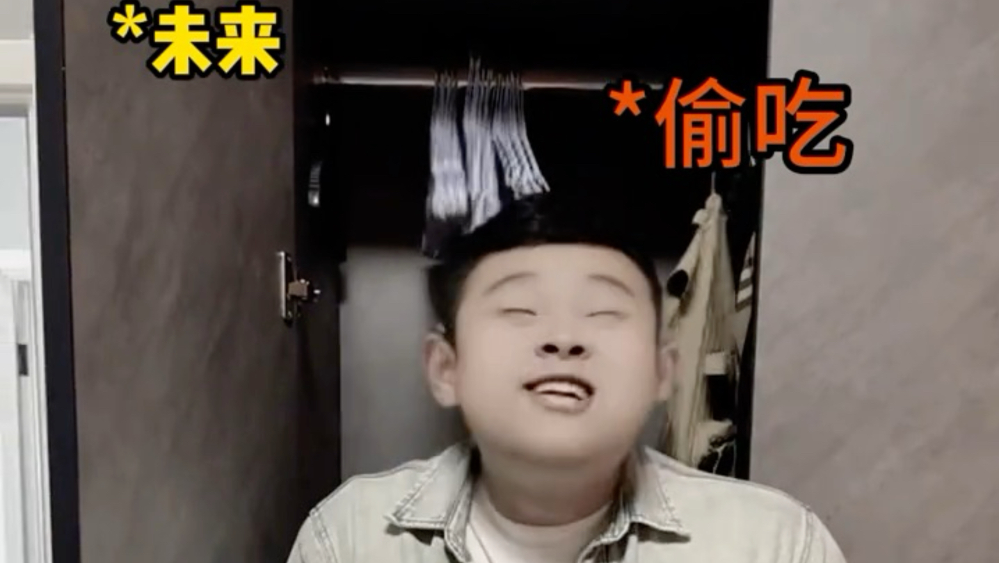 当我觉醒了“见闻色霸气”