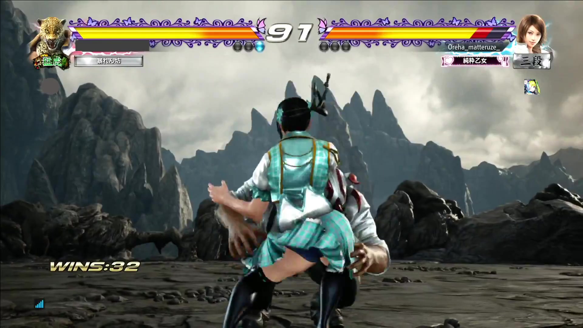 铁拳7 风间废鸟vs豹王ryona