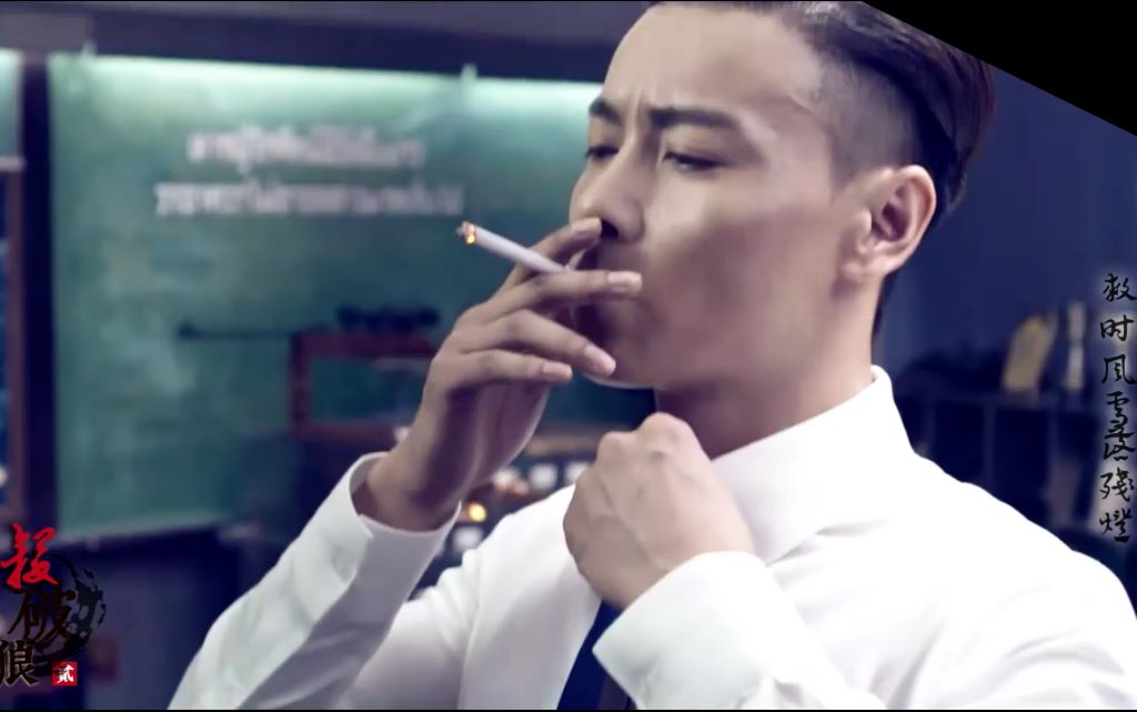【杀破狼2】张晋-典狱长个人 渣渣快剪