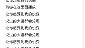 阿卡贝拉说唱教学 f28af073a458edbb1d56ab851793b99d25643a74.jpg@280w_158h_1c_100q.jpg