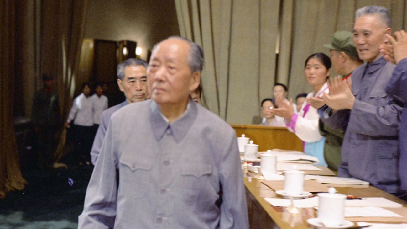 这是他最后一次参加大会…………