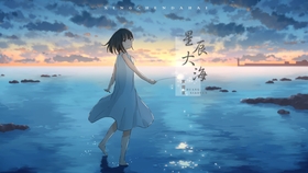 我向你奔赴而来就是星辰大海曲谱_我奔向你而来星辰大海(3)