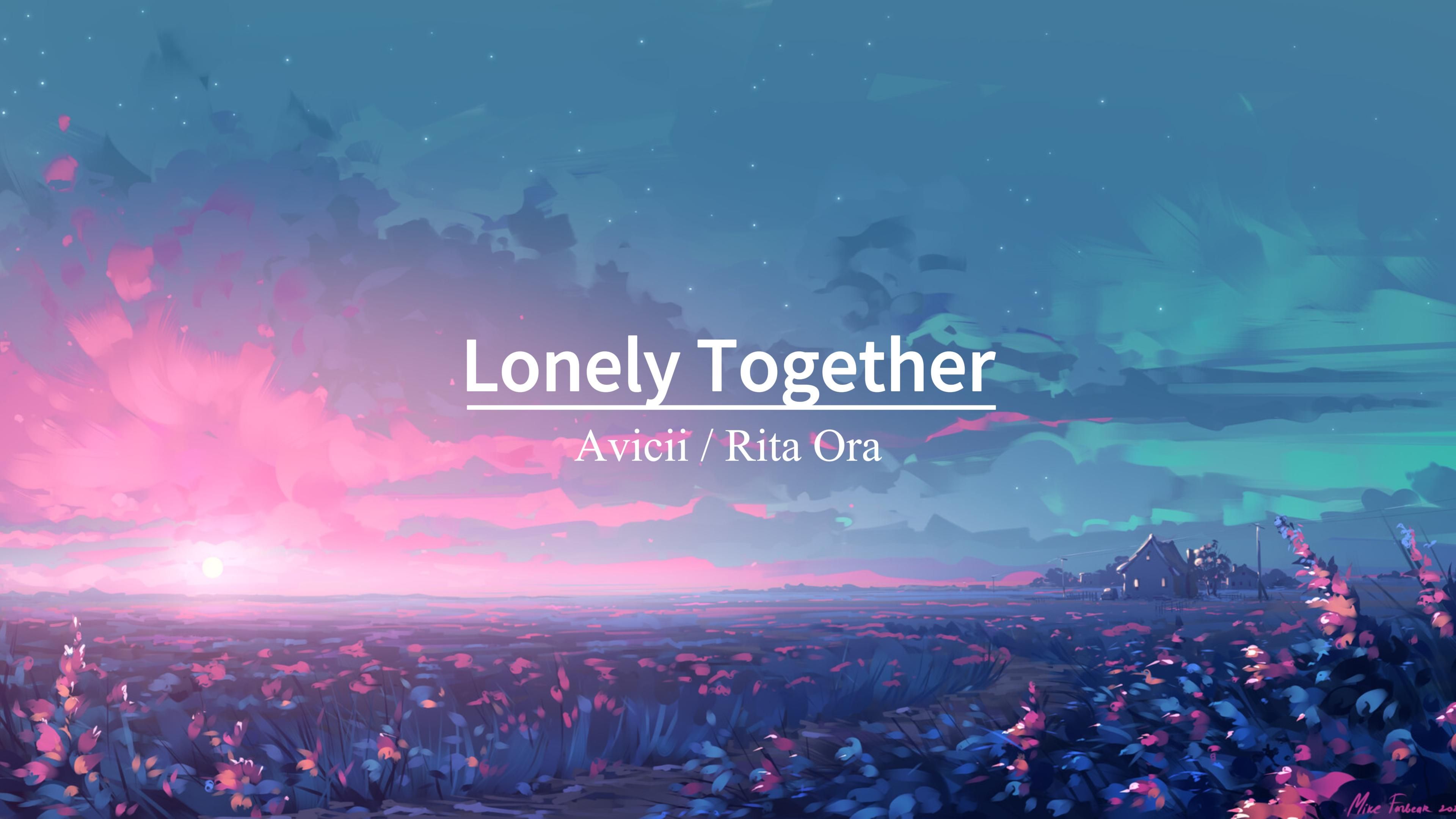 “第一次听电音听到想哭”《Lonely Together》