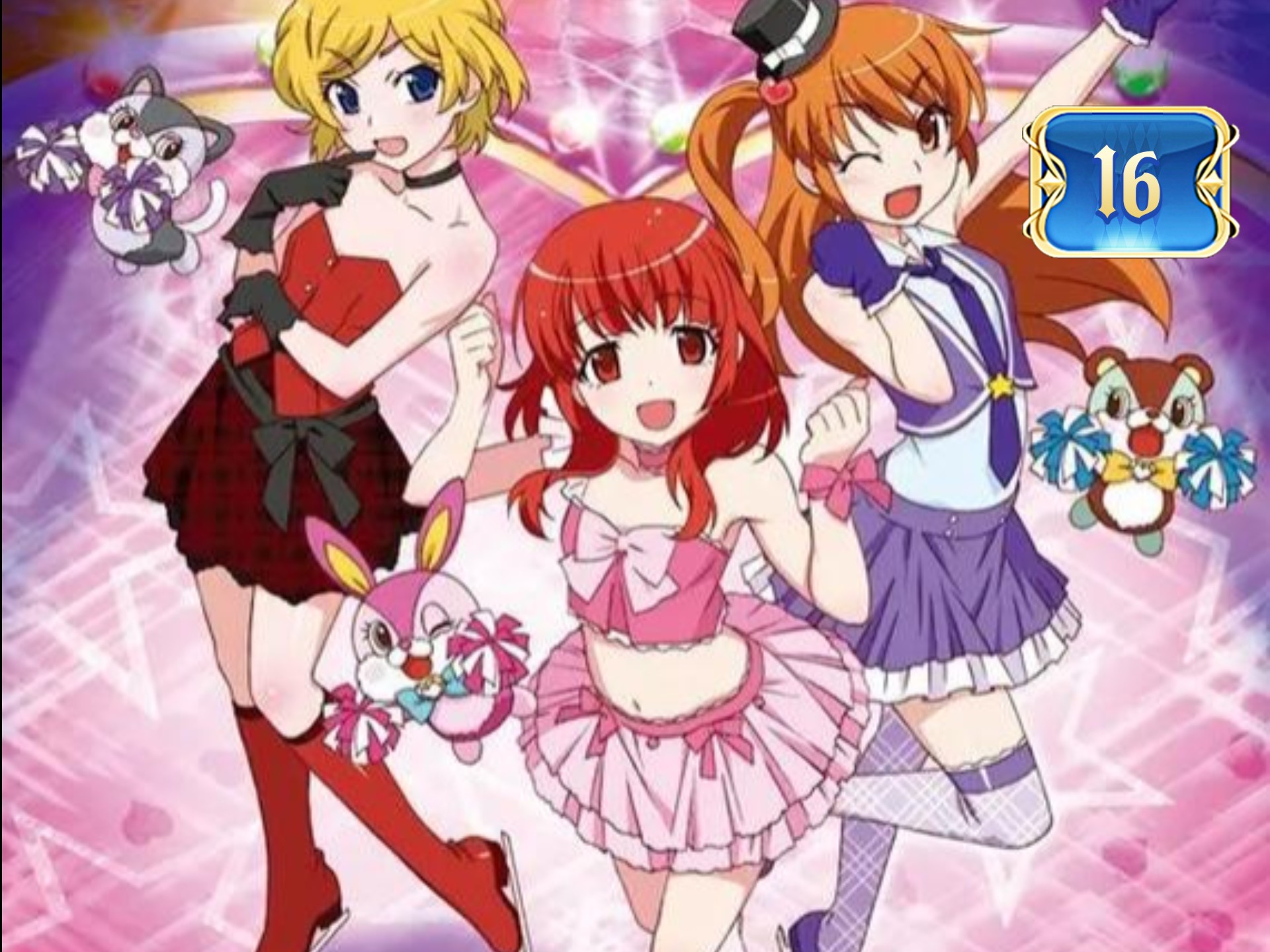 [台配国语]星光少女第一季16