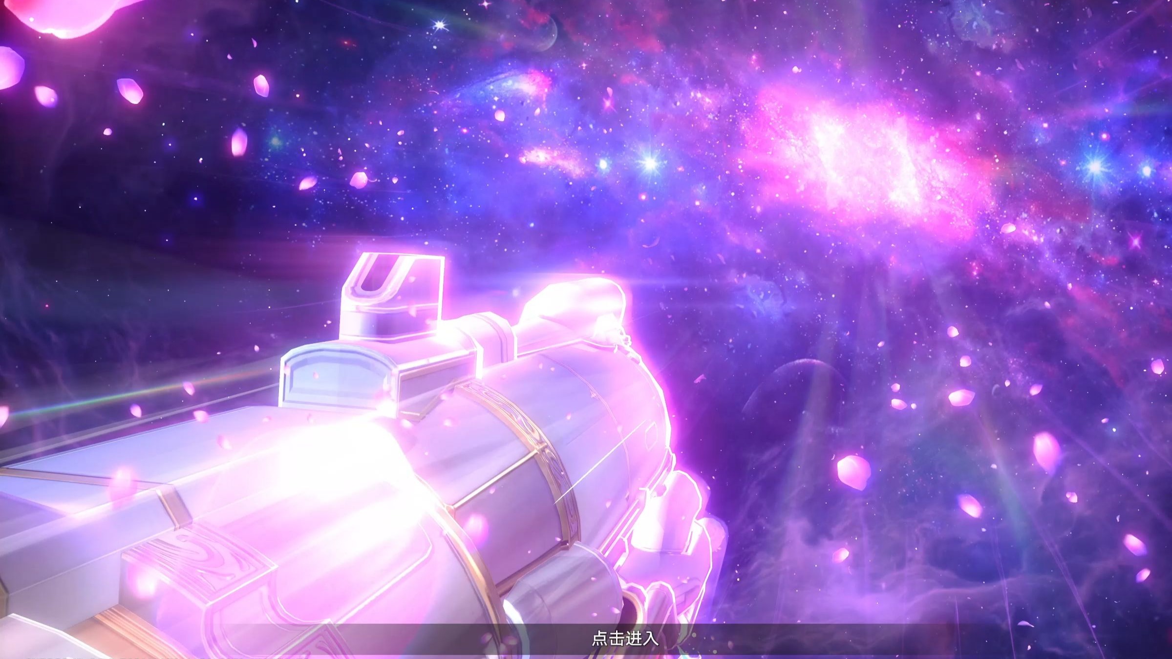 卧槽昔涟排面！3.7星铁登录界面大改！专属于我们的浪漫故事即将开启！