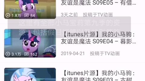 f29c1c4f8836ccb4e17a49b66698098f12355eab.jpg@480w_270h_1c