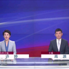【广播电视】浙江卫视重播《浙江新闻联播》开始前片段
