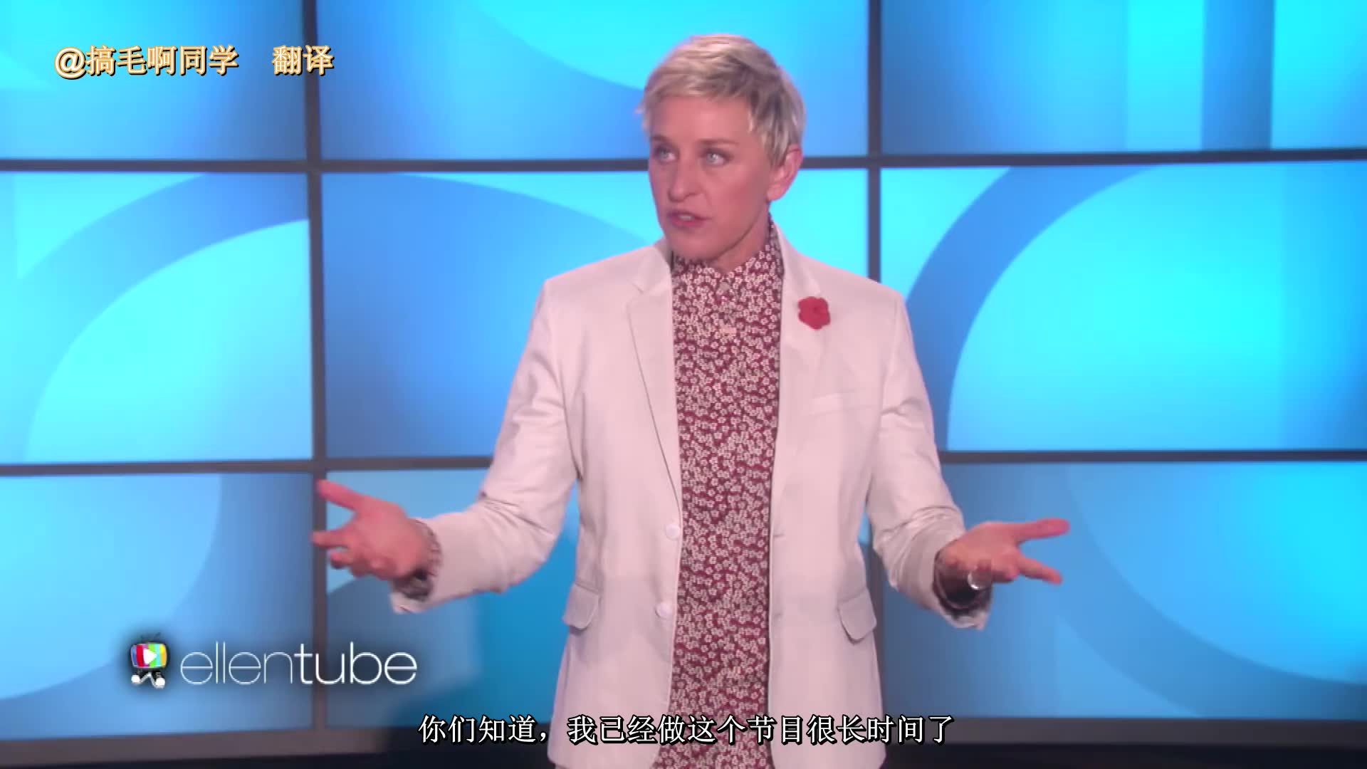 搞毛啊同学ellenshow美国第一夫人米歇尔上ellenshow