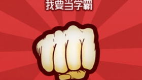 f2ac746506c0adaf01b049be0013cf1bd799e670.jpg@280w_158h_1c_100q.jpg