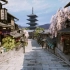 【UE4场景分享】京都小巷 | Kyoto Alley| 虚幻4