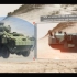 拉斐尔“战利品”主动防御系统演示视频