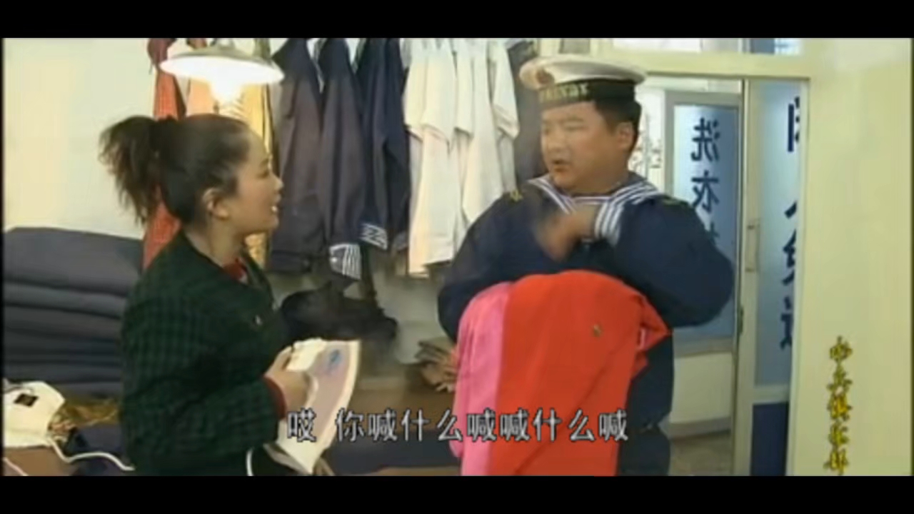 《水兵俱乐部》15