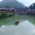 【航拍中国】凤凰古城，一座绕不开沈从文与小说《边城》的古镇
