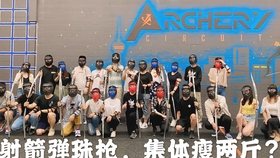 f2c503019d5b4ec7bcee74d561fb5c3768fc19df.jpg@280w_158h_1c_100q.jpg