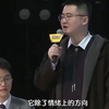 晓看天色暮看云搜 ，行也思君，坐也思君