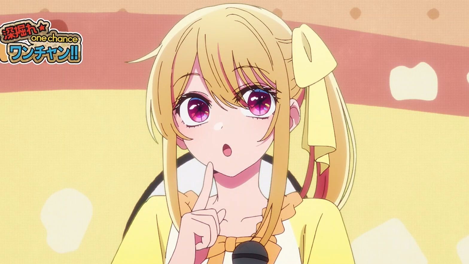 『我推的孩子 第三季』第3话