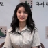 第六届健乔杯女子围棋最强战 颜值美女棋手俞俐均三段赛前专访
