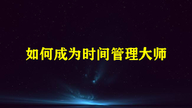 f2d2c90528b765df9841a6863ae0f91bb9314814.png@280w_158h_1c_100q.jpg