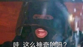 f2db9409e7cfad3bbd27fd98e9d937f497722ebb.jpg@280w_158h_1c_100q.jpg