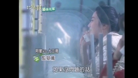 f2e19a86b241f7f7411b73be6cdb9cac23cc7256.jpg@280w_158h_1c_100q.jpg