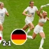 2022 女足欧洲杯决赛 英格兰 vs 德国