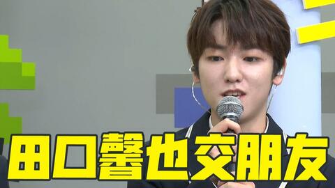 ikun恶搞原视频,ikun表情包