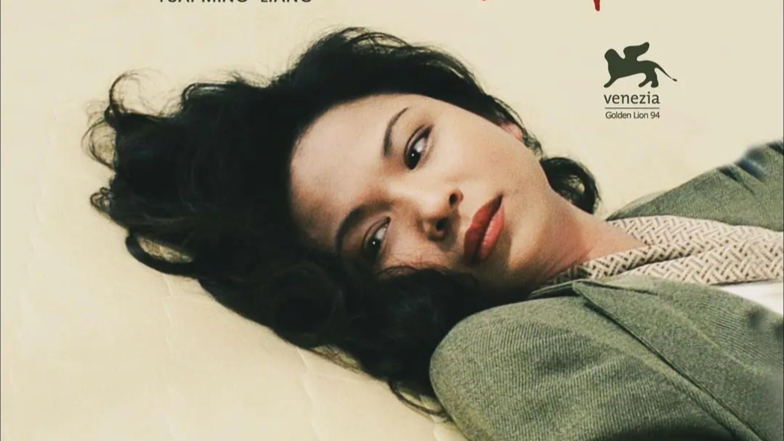 爱情万岁 (1994) Tsai ML