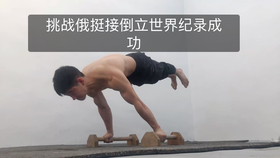 f2f4ae5121140a12c74c5e3e2ff2e6f29f76ec32.jpg@280w_158h_1c_100q.jpg