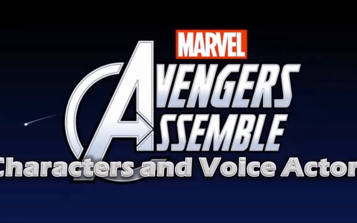 【marvel】角色与配音演员 - 复仇者集结