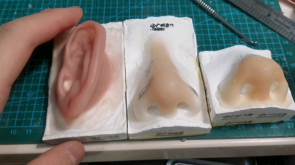3D打印人造义耳赝复体假鼻子改变世界的科学 艺术与科技的结合 -关联#隆鼻 #鼻子 #假体 #硅胶隆鼻 #鼻综合#鼻整形 #鼻型 #翘鼻 #鼻整形修复#特效化妆