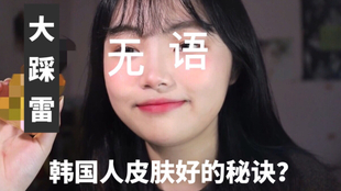 f305fb56ff23ba572244bc6492e9519216dde70d.jpg@310w_174h_1c_100q.jpg